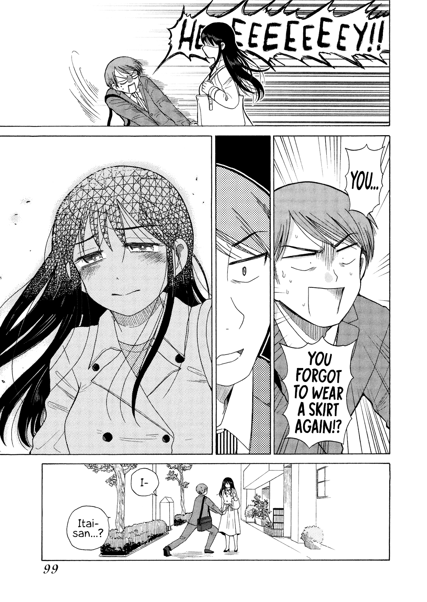 Itai Onee-San Wa Sukidesu Ka? - Chapter 44: Painful Melancholy