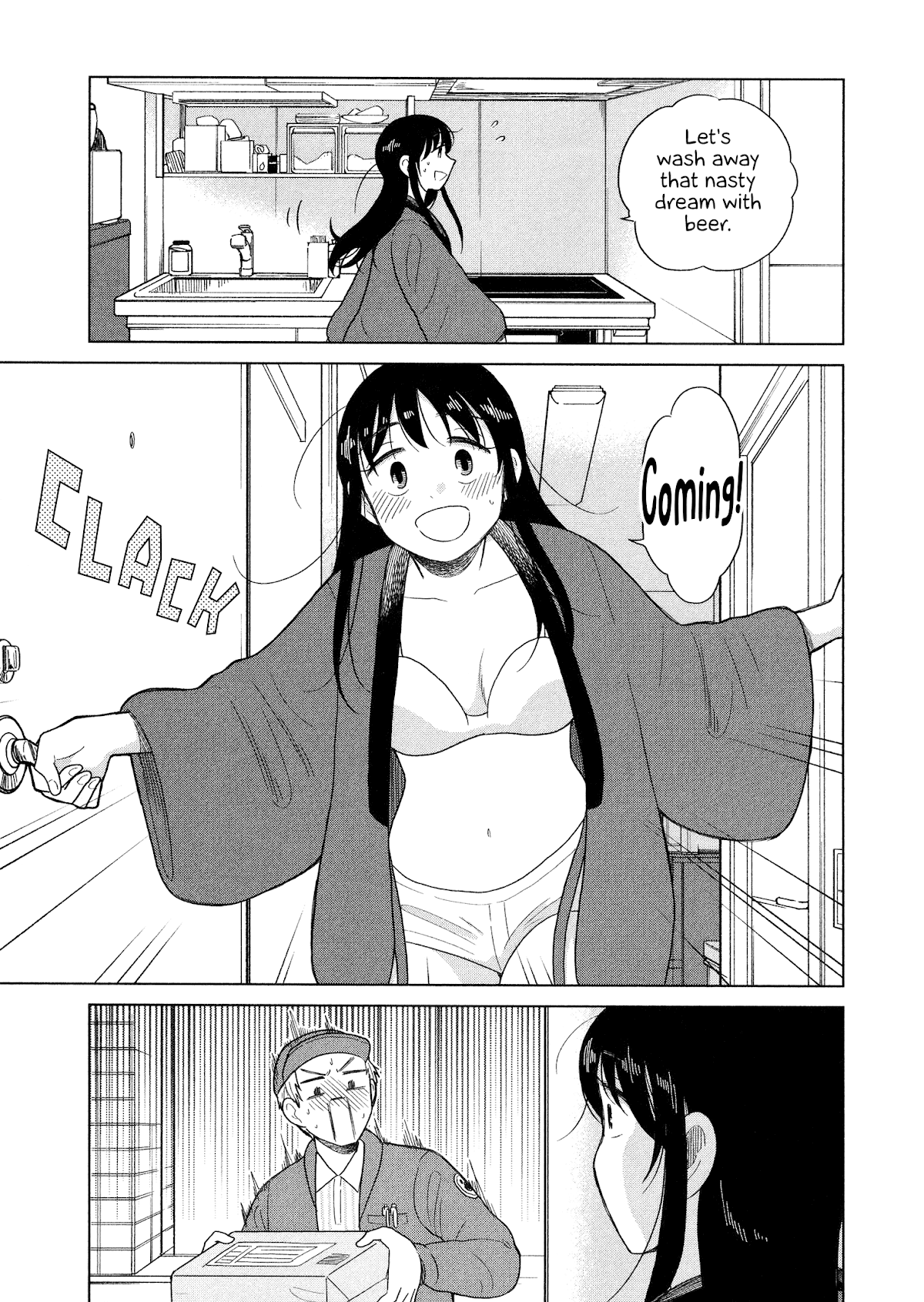 Itai Onee-San Wa Sukidesu Ka? - Chapter 88: Painful Kotatsu