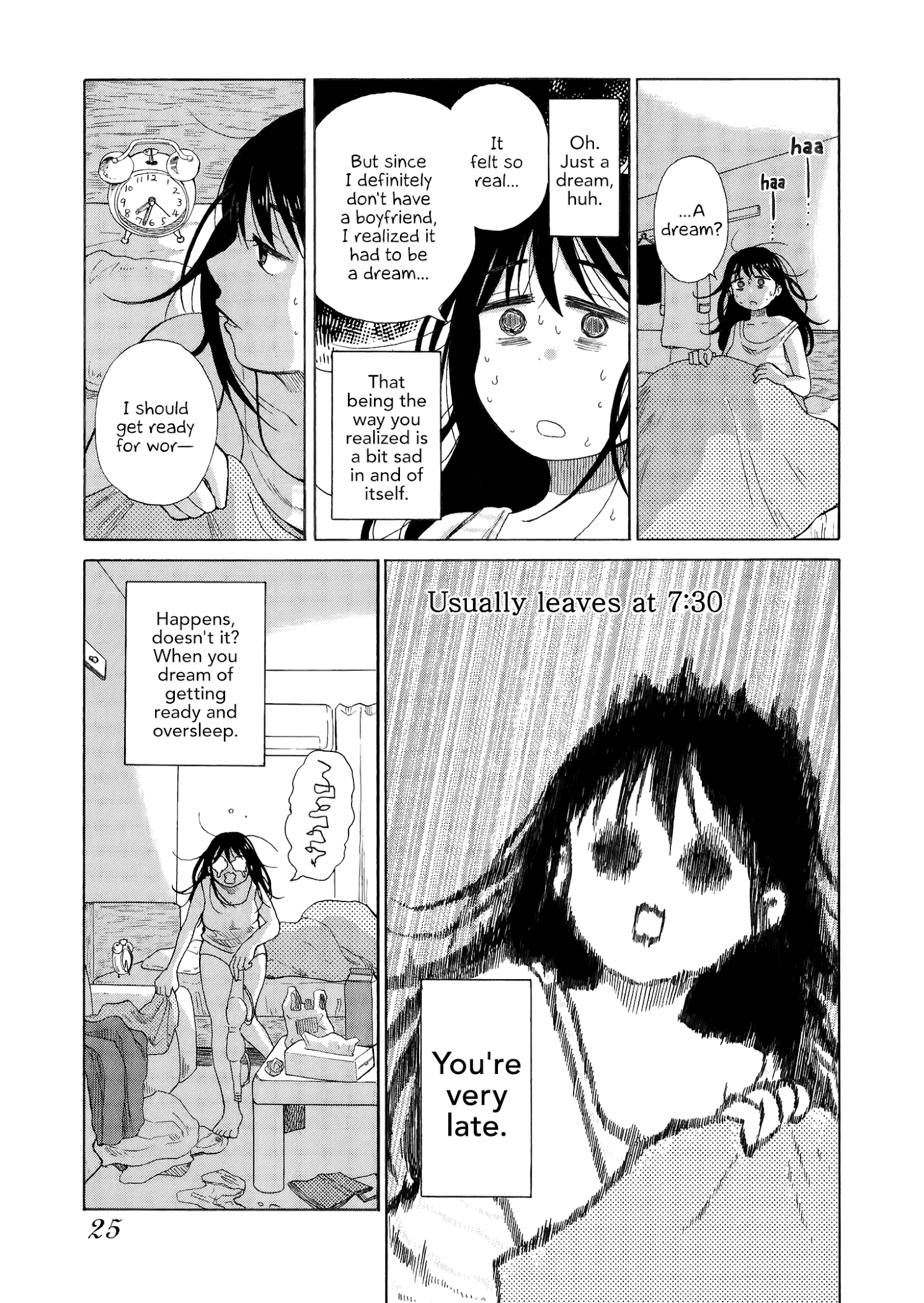 Itai Onee-San Wa Sukidesu Ka? - Chapter 24: Painful Forgotten Thing