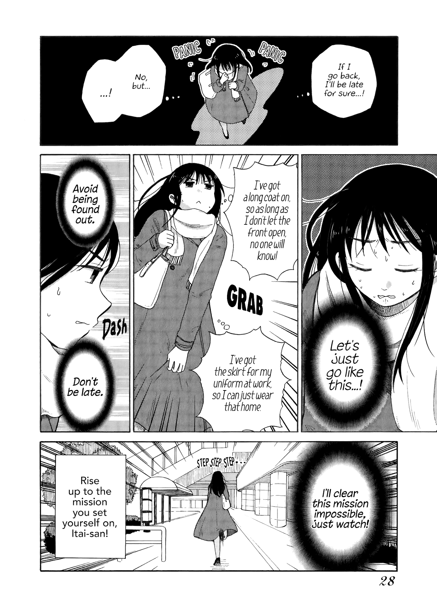 Itai Onee-San Wa Sukidesu Ka? - Chapter 24: Painful Forgotten Thing