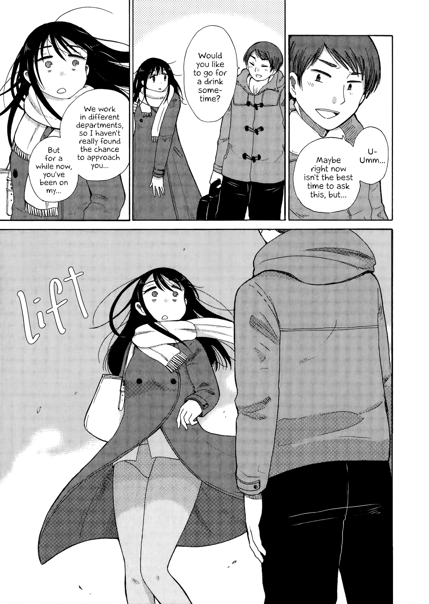 Itai Onee-San Wa Sukidesu Ka? - Chapter 24: Painful Forgotten Thing