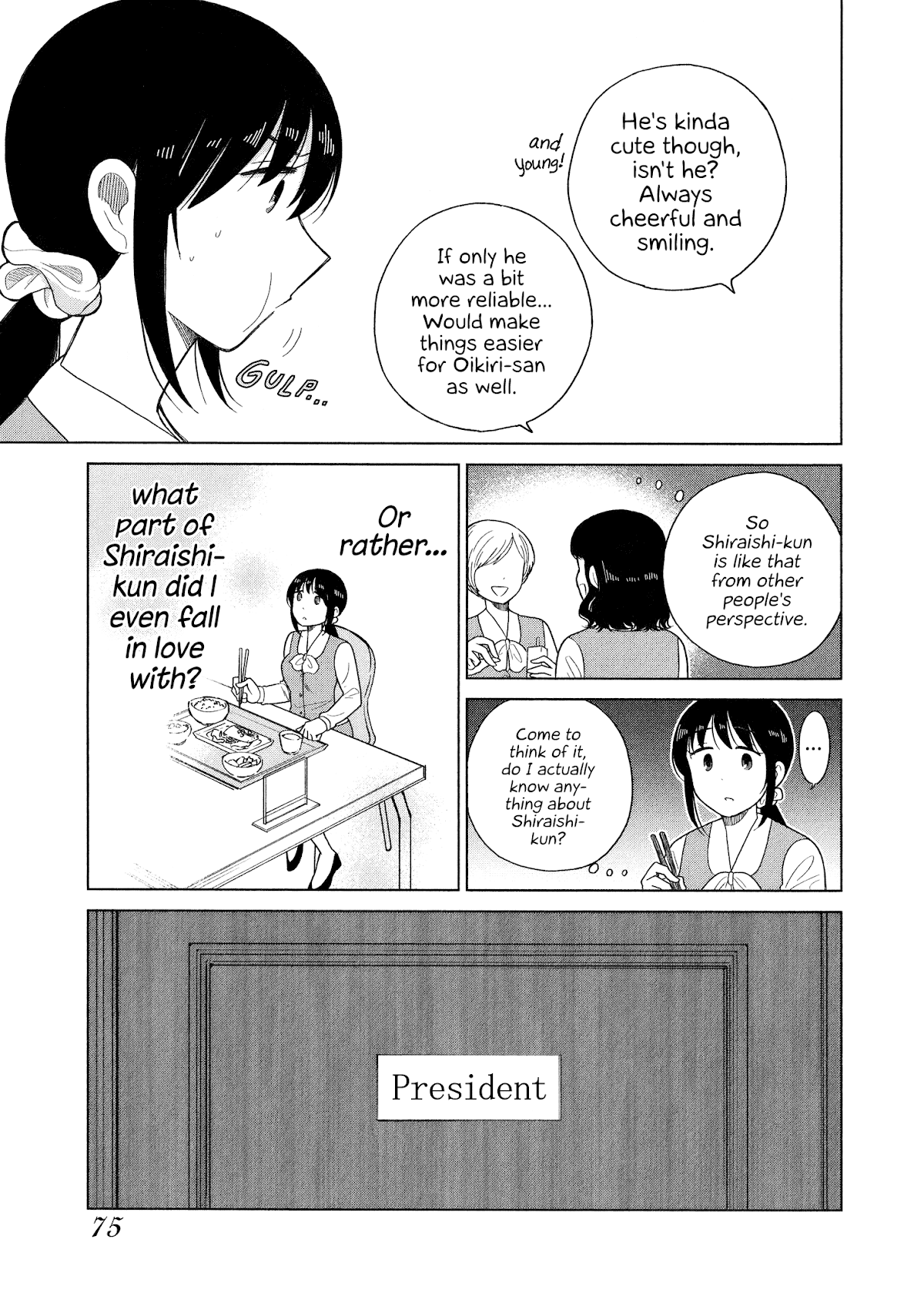 Itai Onee-San Wa Sukidesu Ka? - Chapter 94: Painful Love Interest