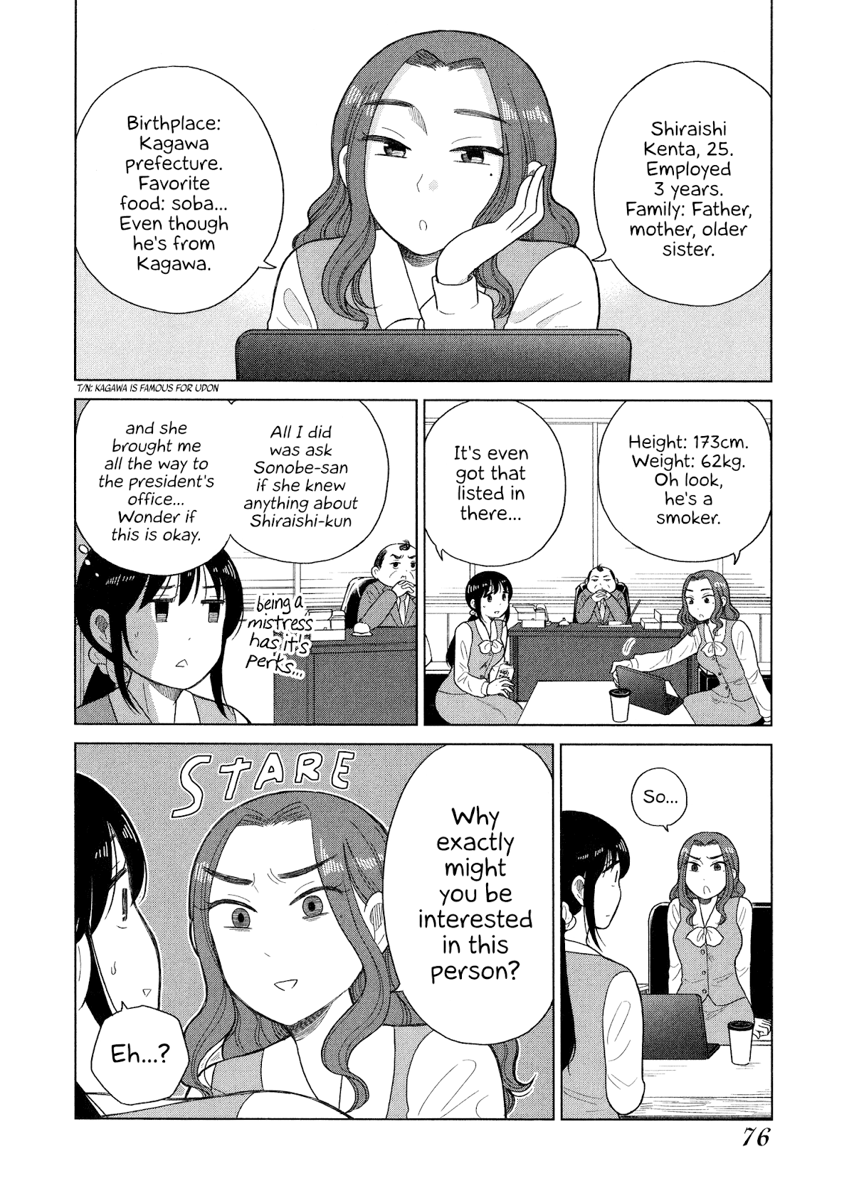 Itai Onee-San Wa Sukidesu Ka? - Chapter 94: Painful Love Interest