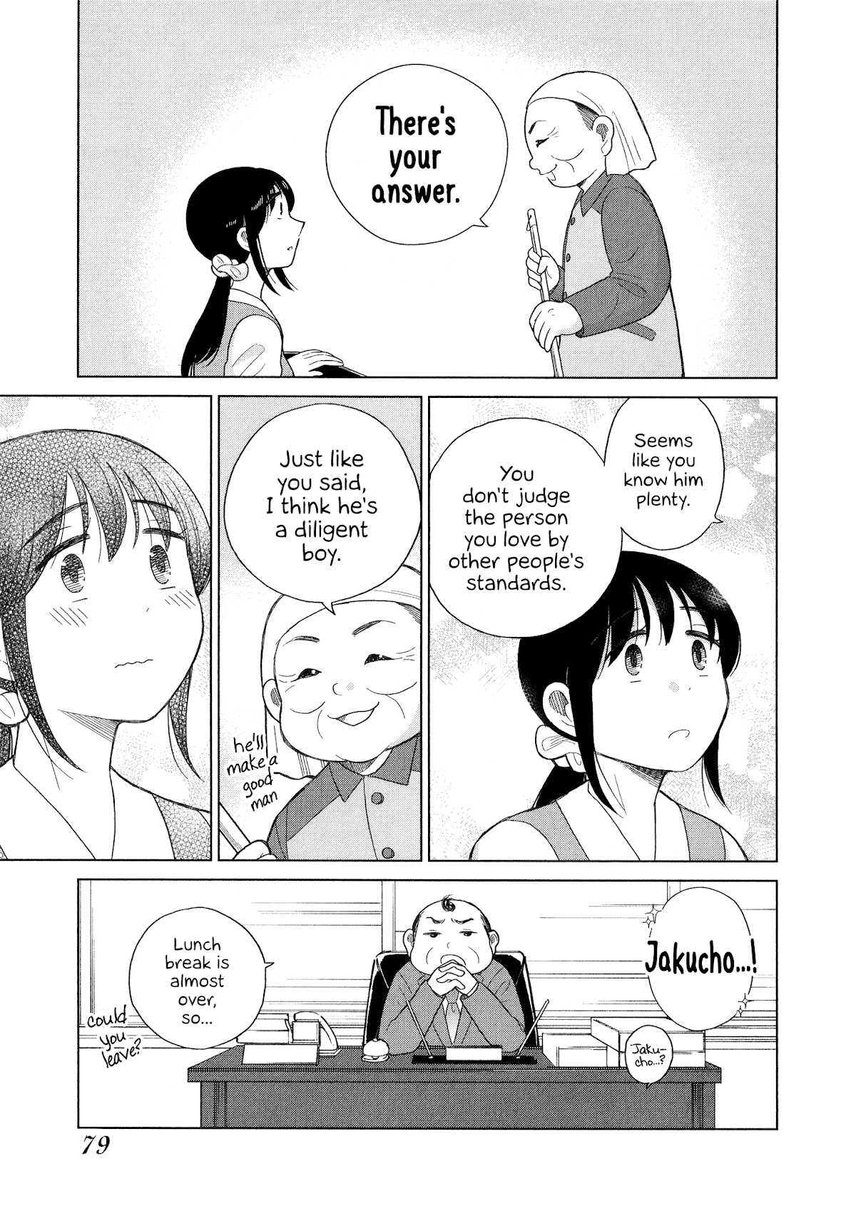 Itai Onee-San Wa Sukidesu Ka? - Chapter 94: Painful Love Interest