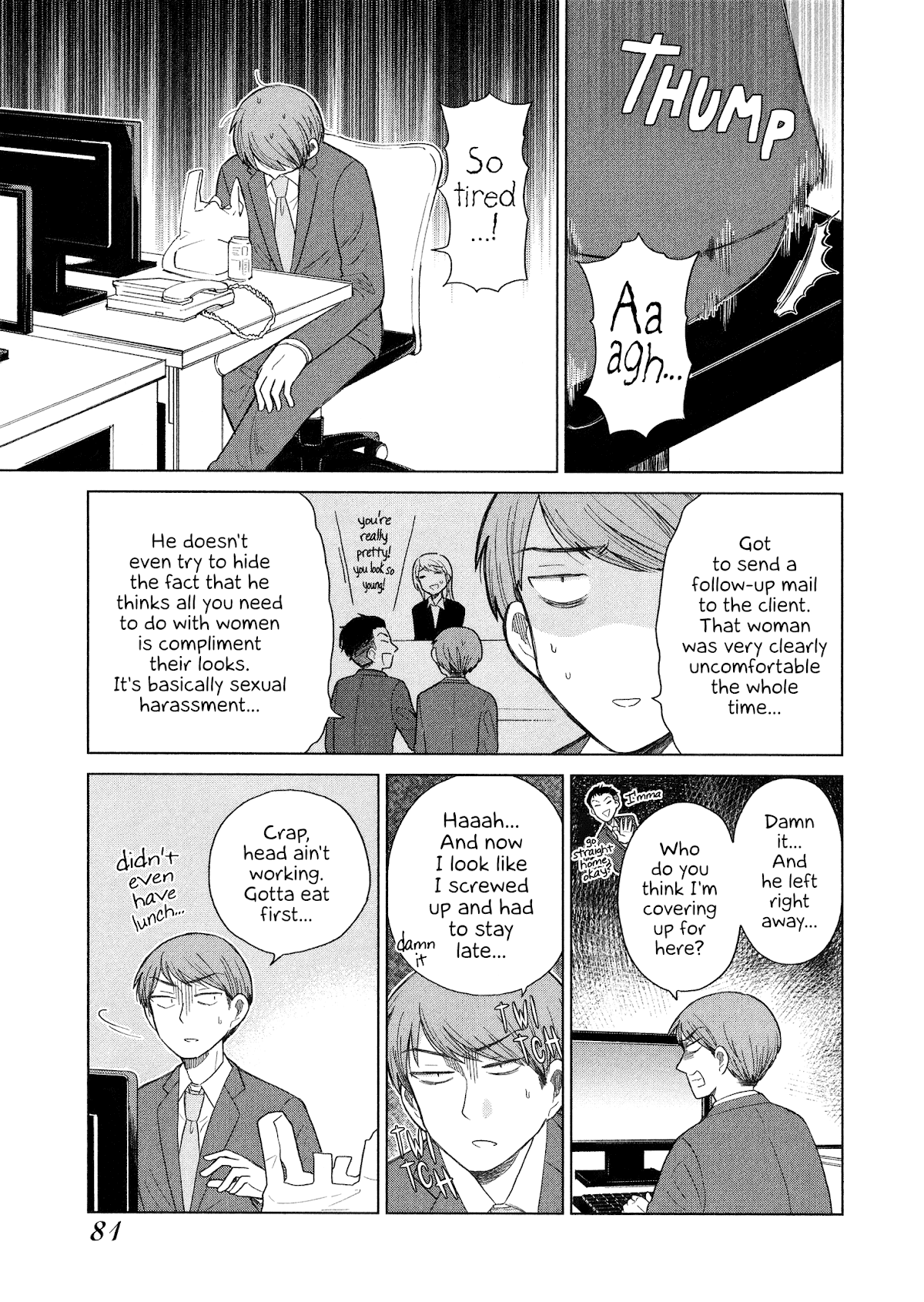 Itai Onee-San Wa Sukidesu Ka? - Chapter 94: Painful Love Interest