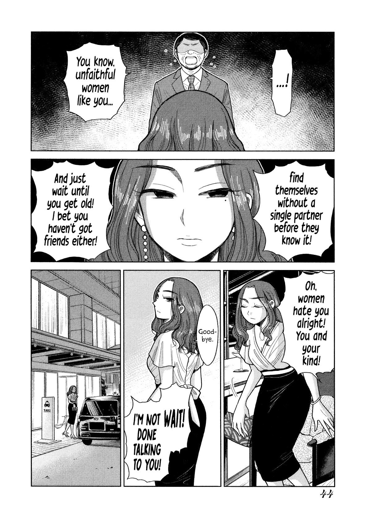 Itai Onee-San Wa Sukidesu Ka? - Chapter 78: Painful Visitor