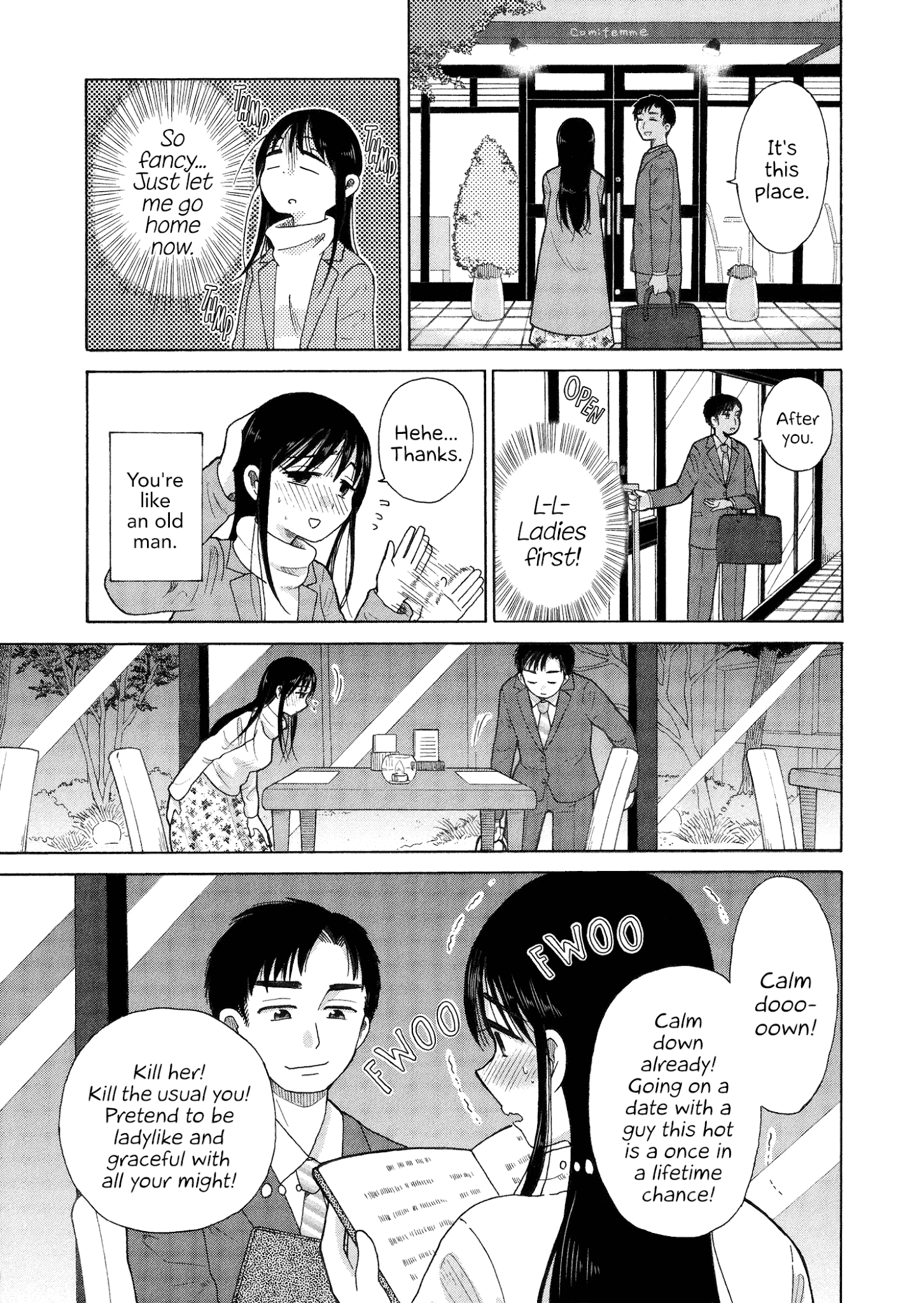 Itai Onee-San Wa Sukidesu Ka? - Chapter 38: Painful Date