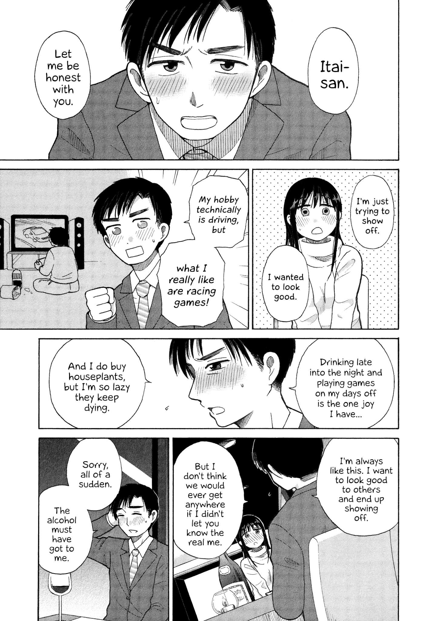 Itai Onee-San Wa Sukidesu Ka? - Chapter 38: Painful Date