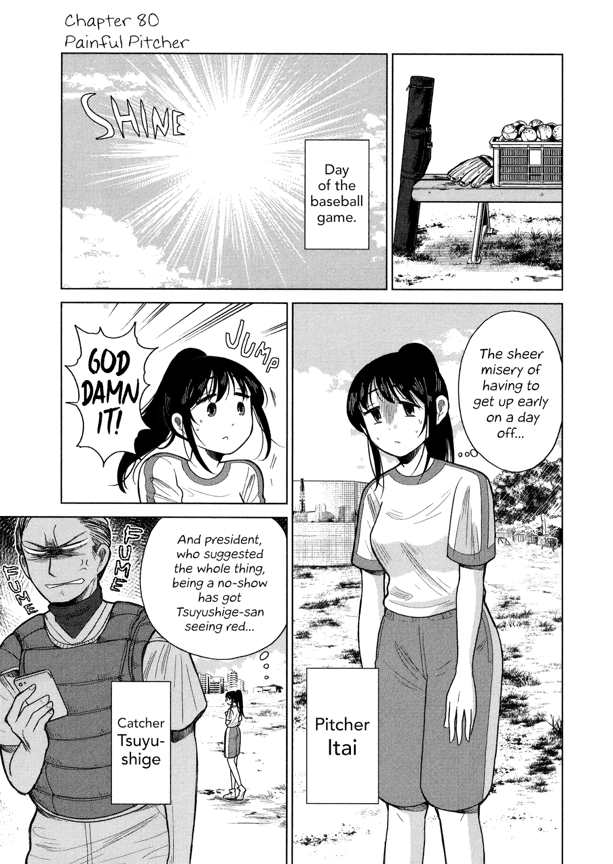 Itai Onee-San Wa Sukidesu Ka? - Chapter 80: Painful Pitcher