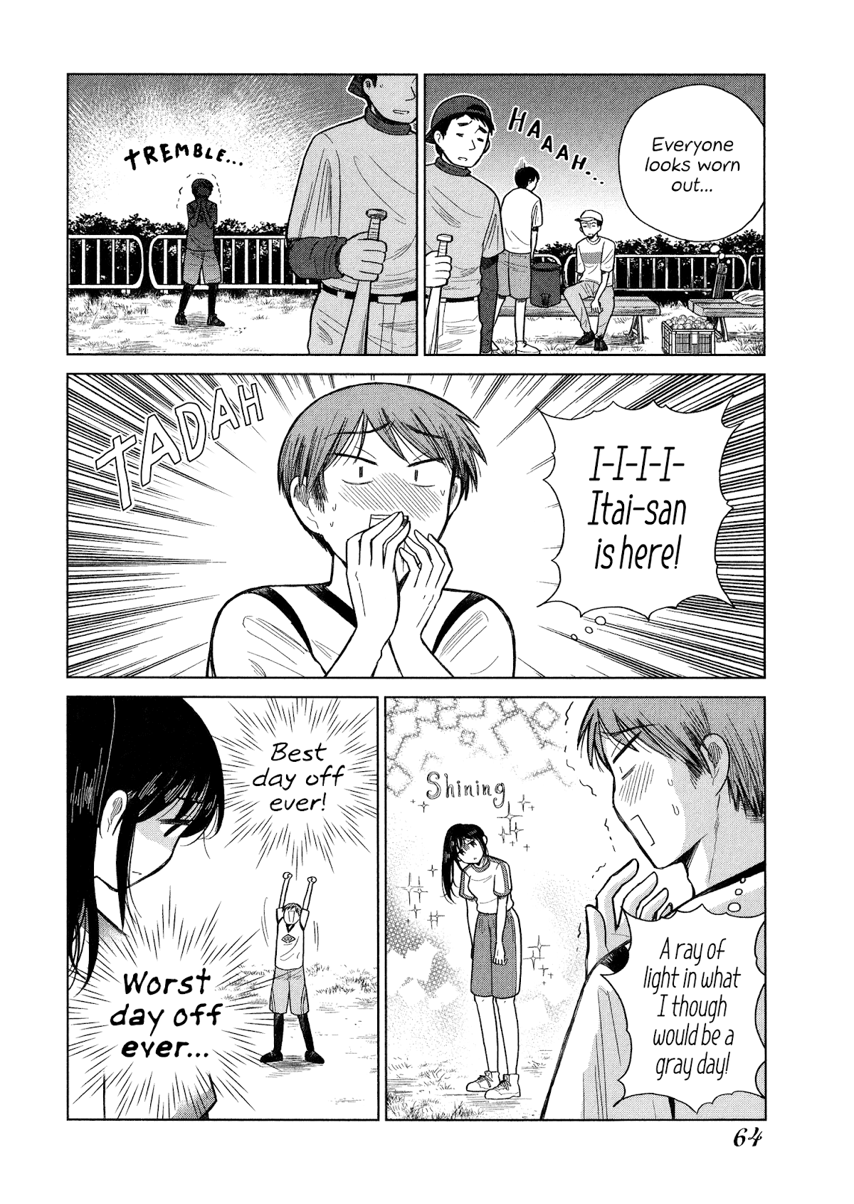 Itai Onee-San Wa Sukidesu Ka? - Chapter 80: Painful Pitcher