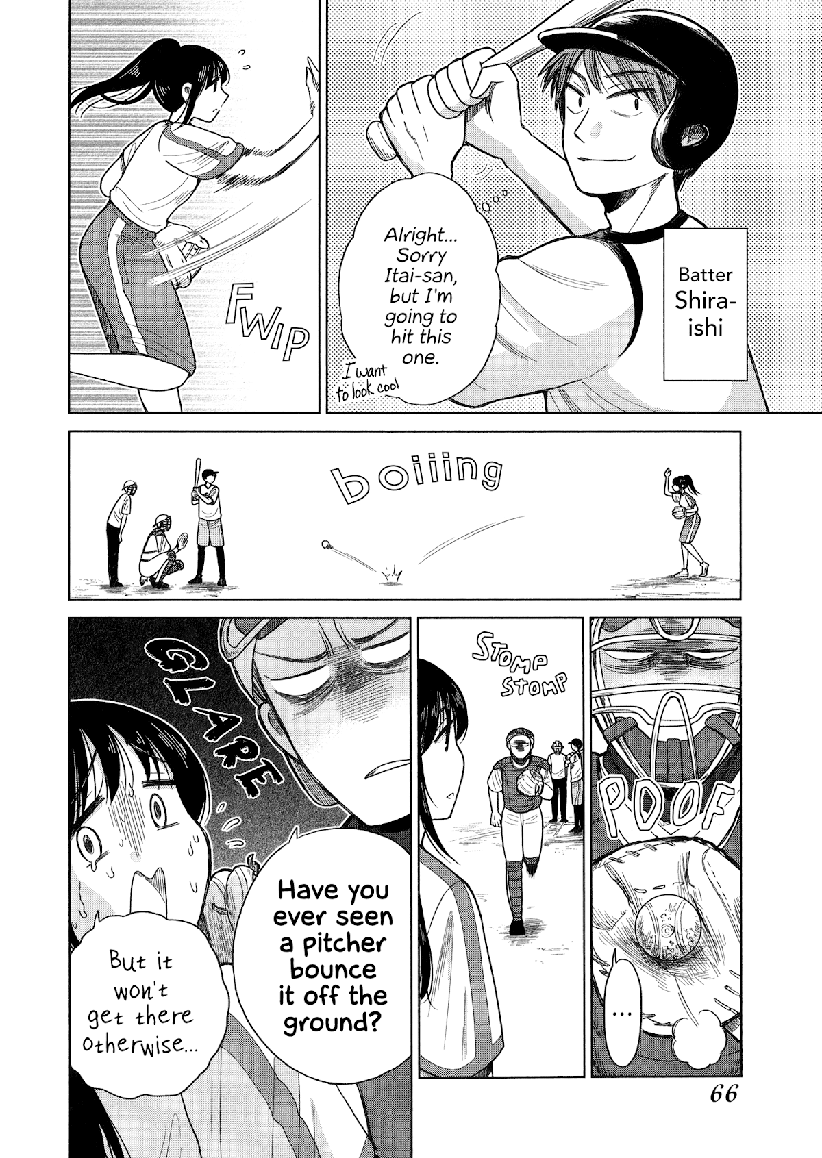 Itai Onee-San Wa Sukidesu Ka? - Chapter 80: Painful Pitcher