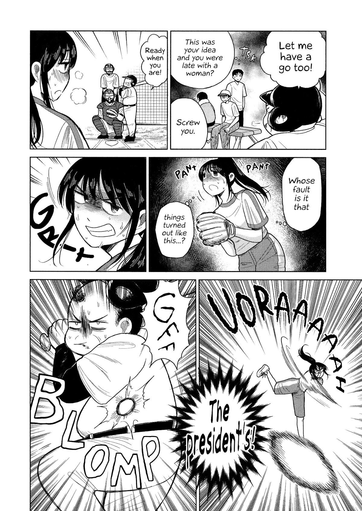 Itai Onee-San Wa Sukidesu Ka? - Chapter 80: Painful Pitcher