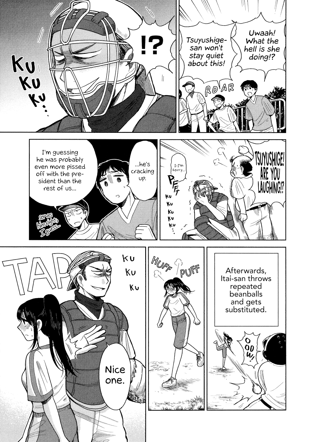 Itai Onee-San Wa Sukidesu Ka? - Chapter 80: Painful Pitcher