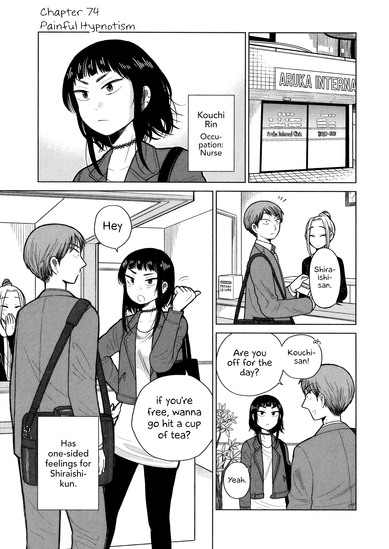 Itai Onee-San Wa Sukidesu Ka? - Chapter 74: Painful Hypnotism