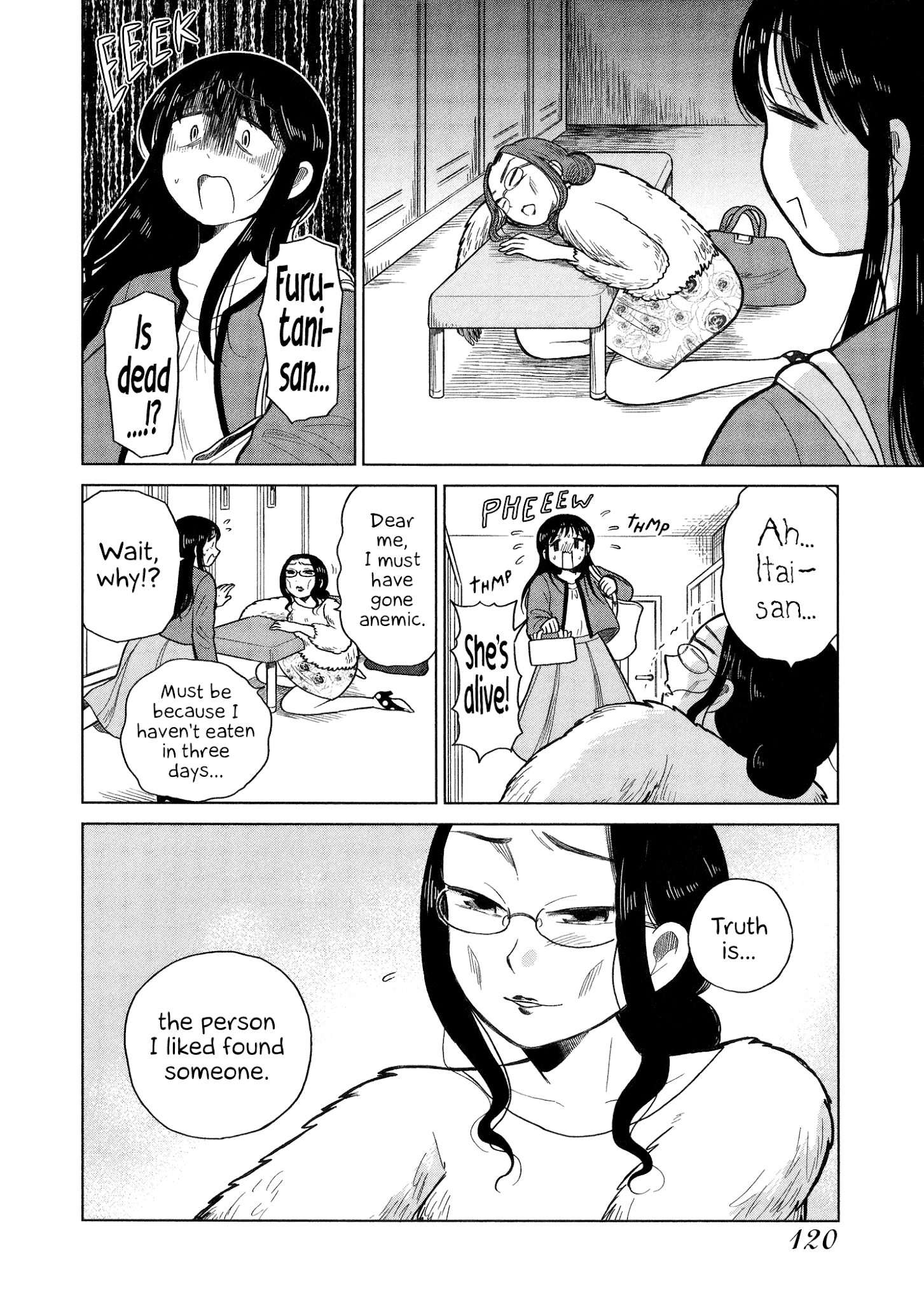 Itai Onee-San Wa Sukidesu Ka? - Chapter 72: Painful Gain And Loss