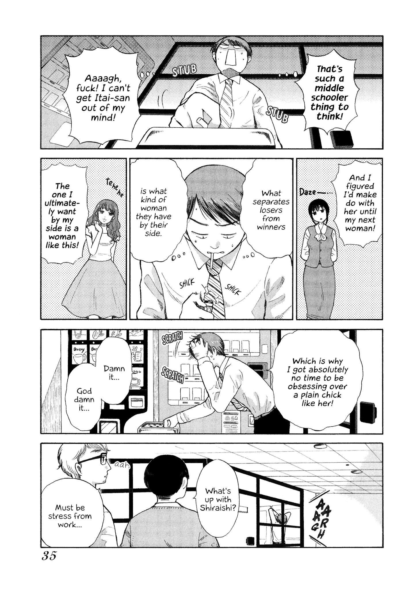 Itai Onee-San Wa Sukidesu Ka? - Chapter 25: Painful Lack Of Sync