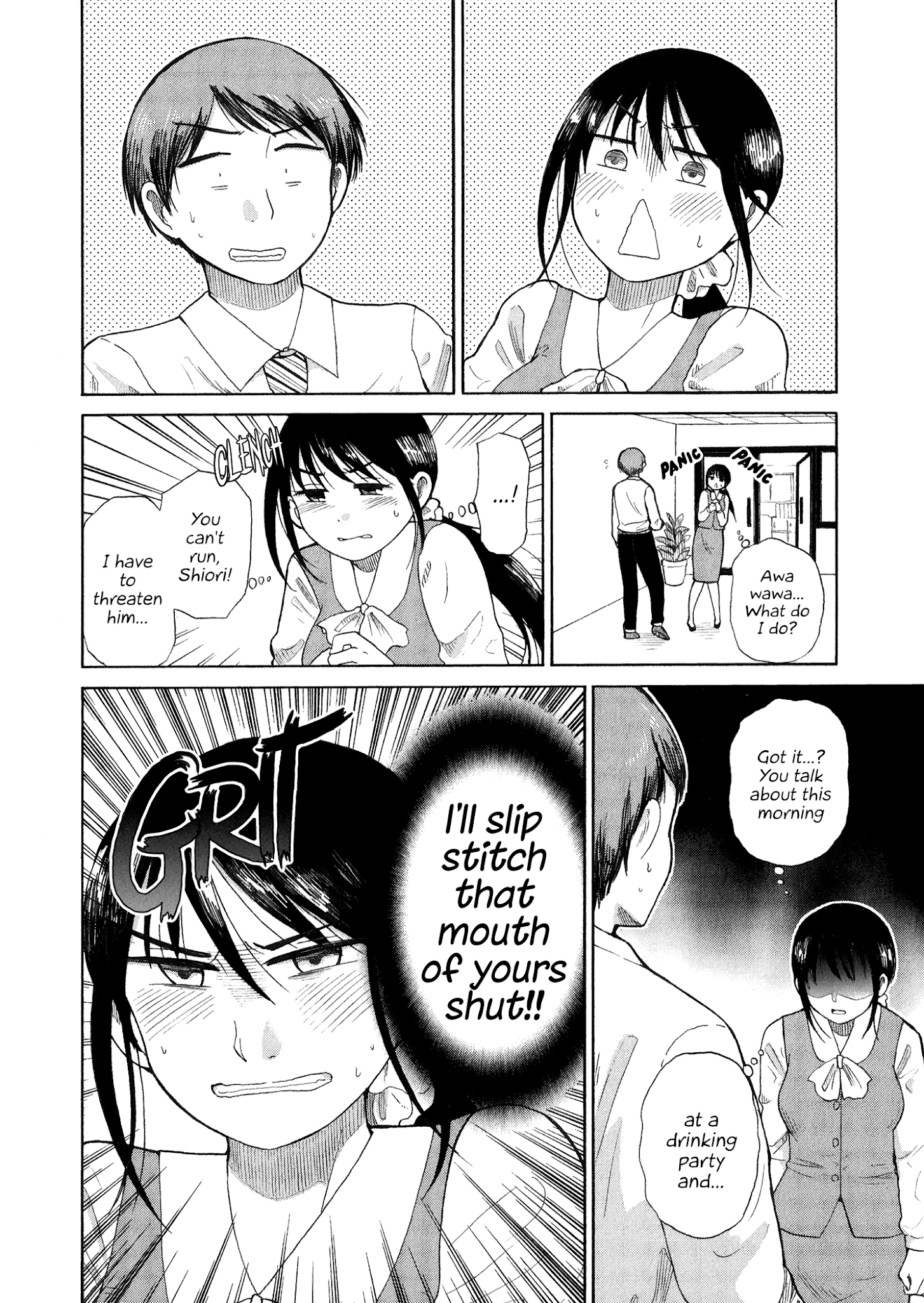 Itai Onee-San Wa Sukidesu Ka? - Chapter 25: Painful Lack Of Sync