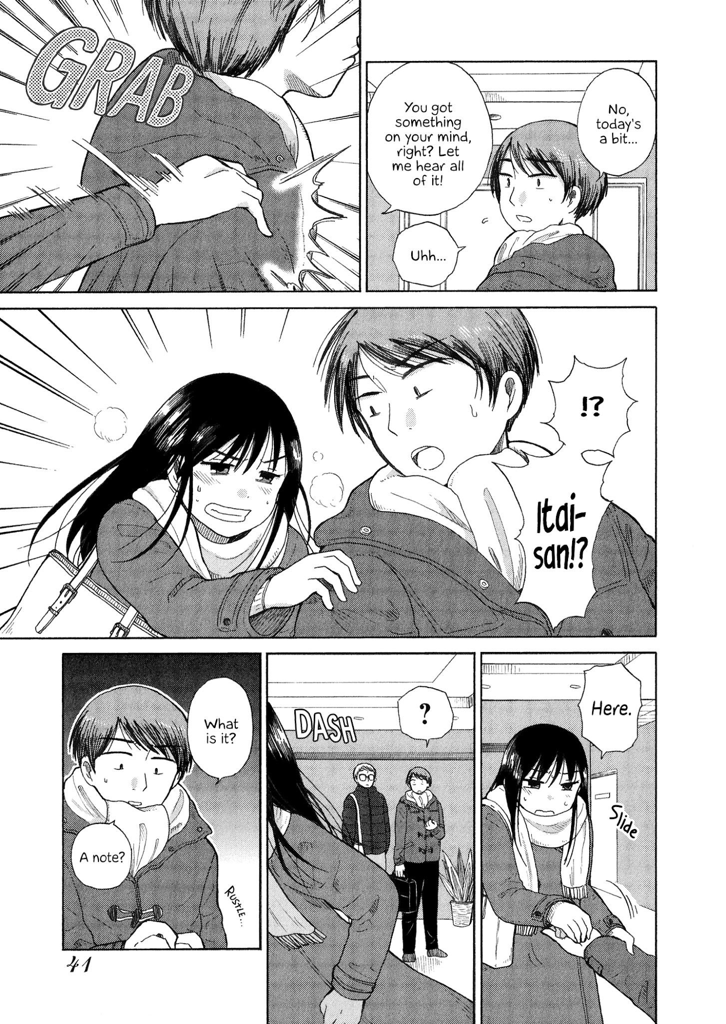 Itai Onee-San Wa Sukidesu Ka? - Chapter 25: Painful Lack Of Sync