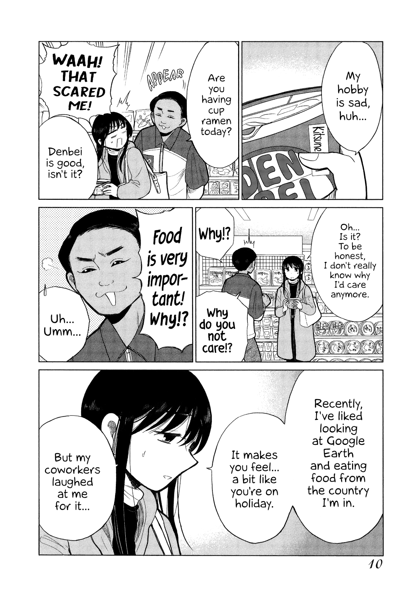 Itai Onee-San Wa Sukidesu Ka? - Chapter 61: Painful Cultural Exchange