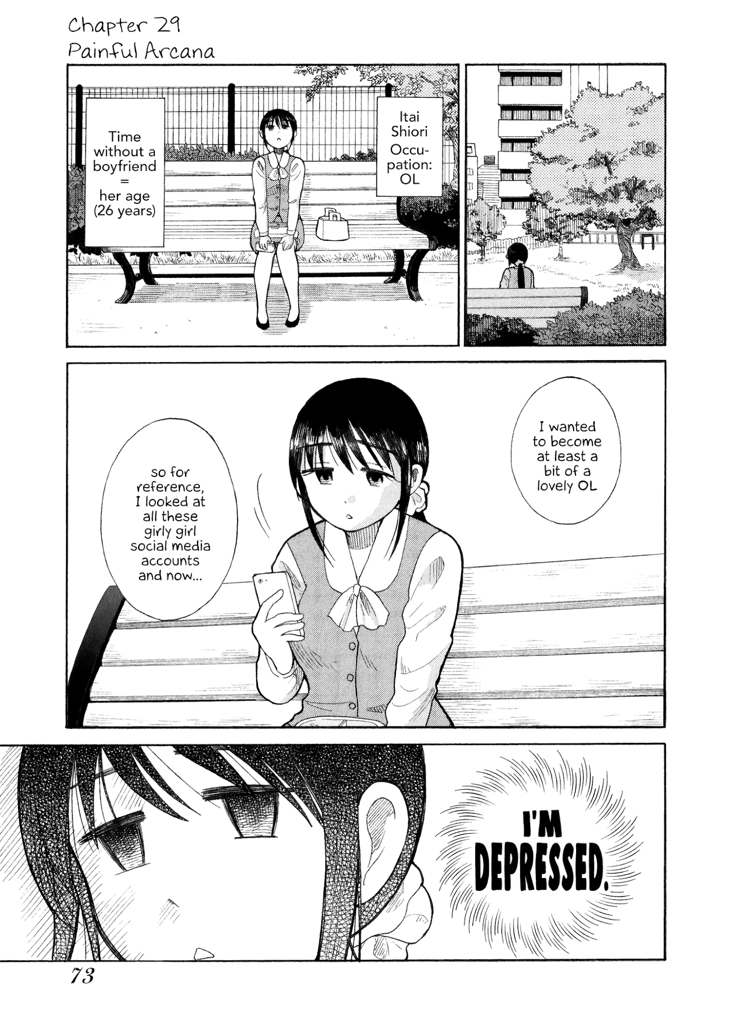 Itai Onee-San Wa Sukidesu Ka? - Chapter 29: Painful Arcana