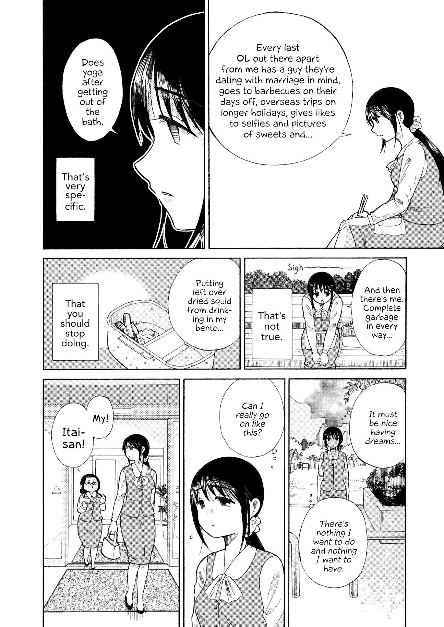 Itai Onee-San Wa Sukidesu Ka? - Chapter 29: Painful Arcana