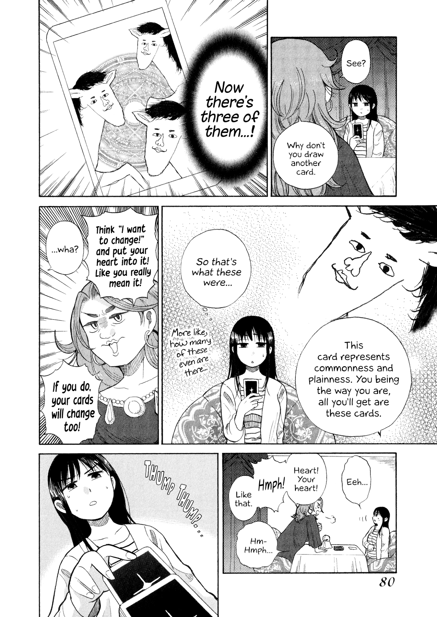 Itai Onee-San Wa Sukidesu Ka? - Chapter 29: Painful Arcana