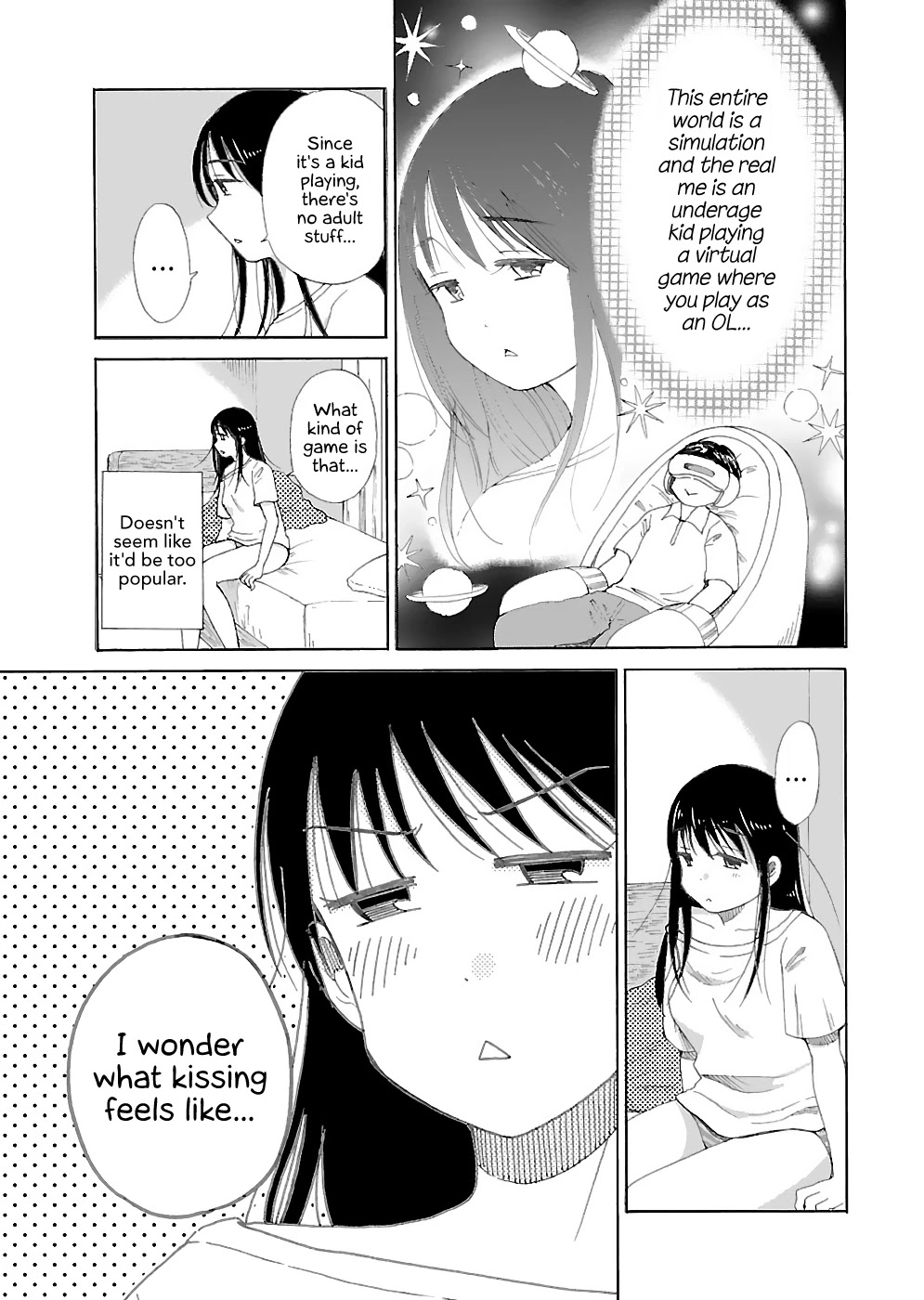 Itai Onee-San Wa Sukidesu Ka? - Chapter 20: Painful Eavesdropping