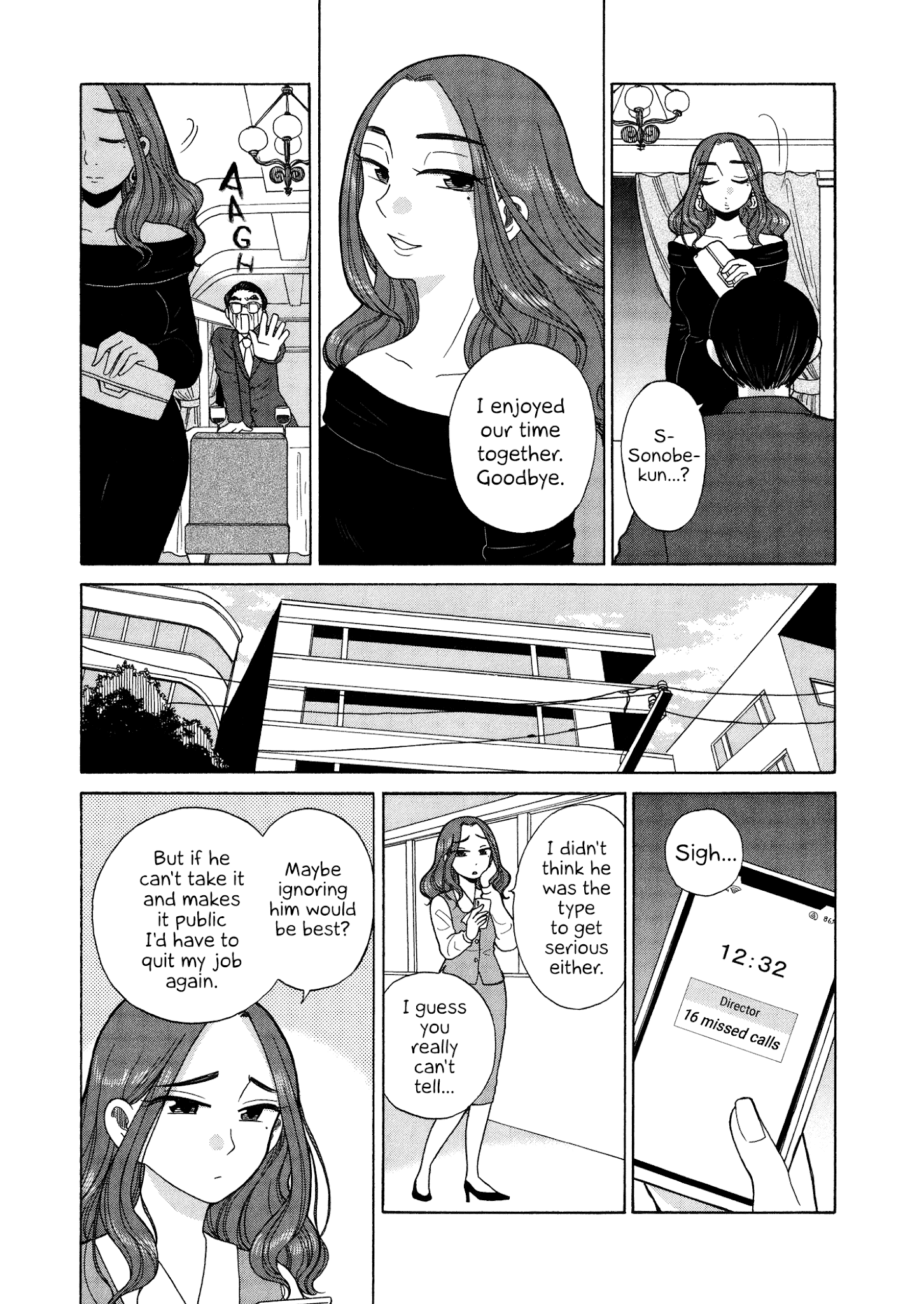 Itai Onee-San Wa Sukidesu Ka? - Chapter 47: Painful Friendship