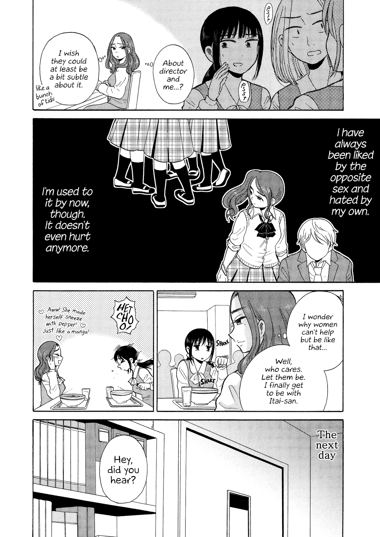 Itai Onee-San Wa Sukidesu Ka? - Chapter 47: Painful Friendship