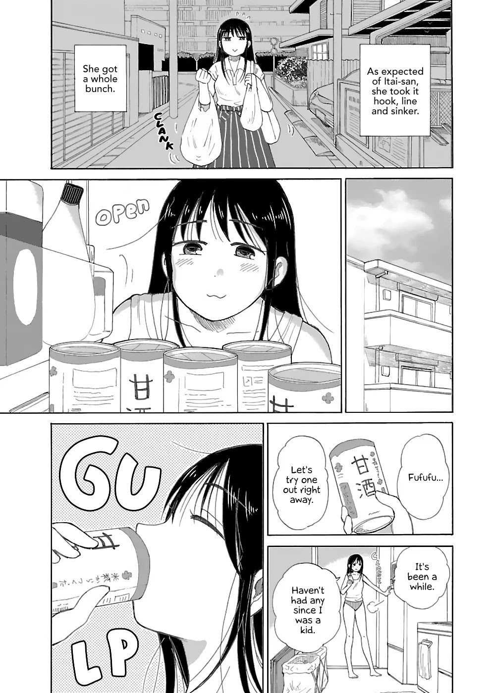 Itai Onee-San Wa Sukidesu Ka? - Chapter 19: Painful Fatigue