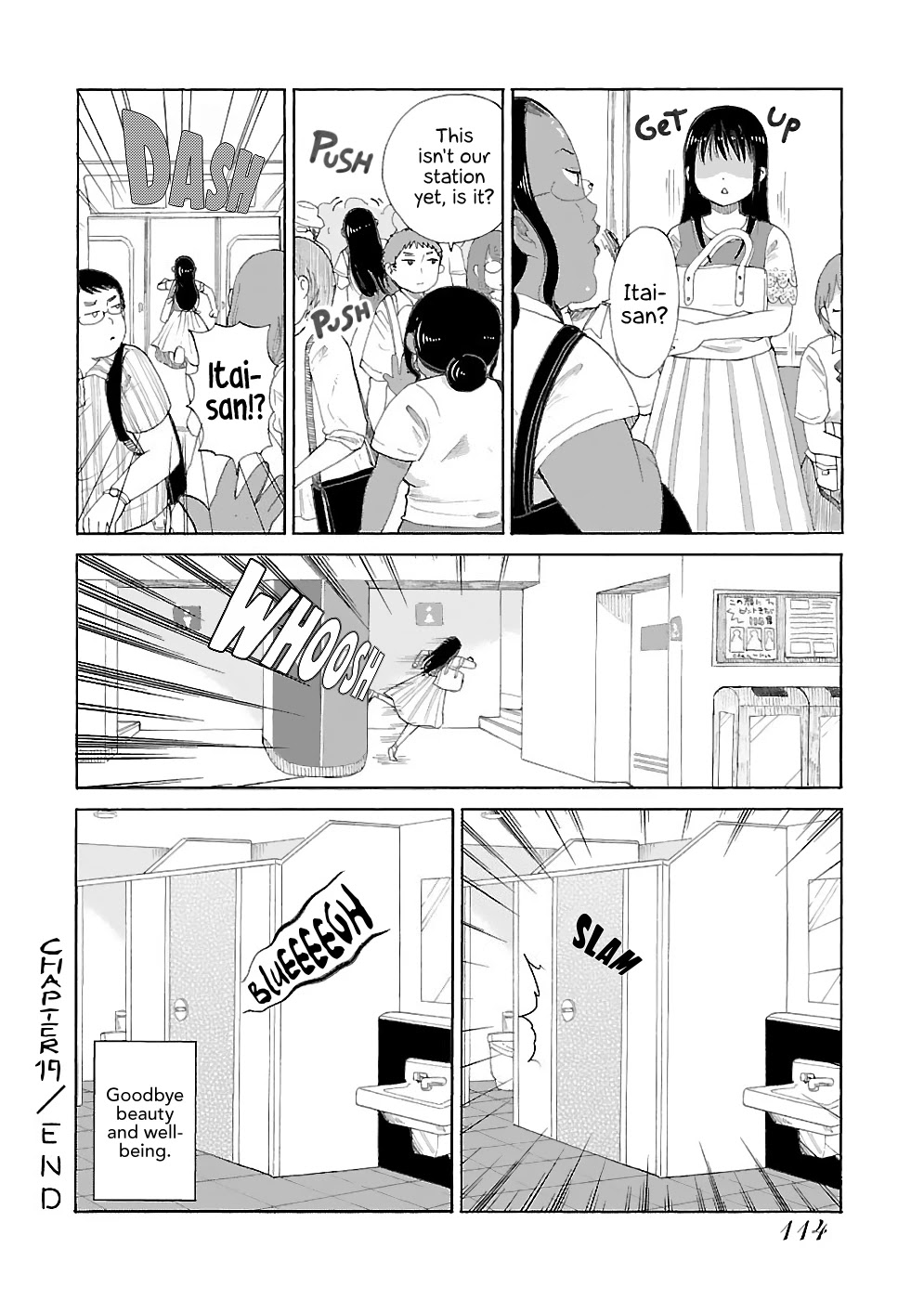 Itai Onee-San Wa Sukidesu Ka? - Chapter 19: Painful Fatigue