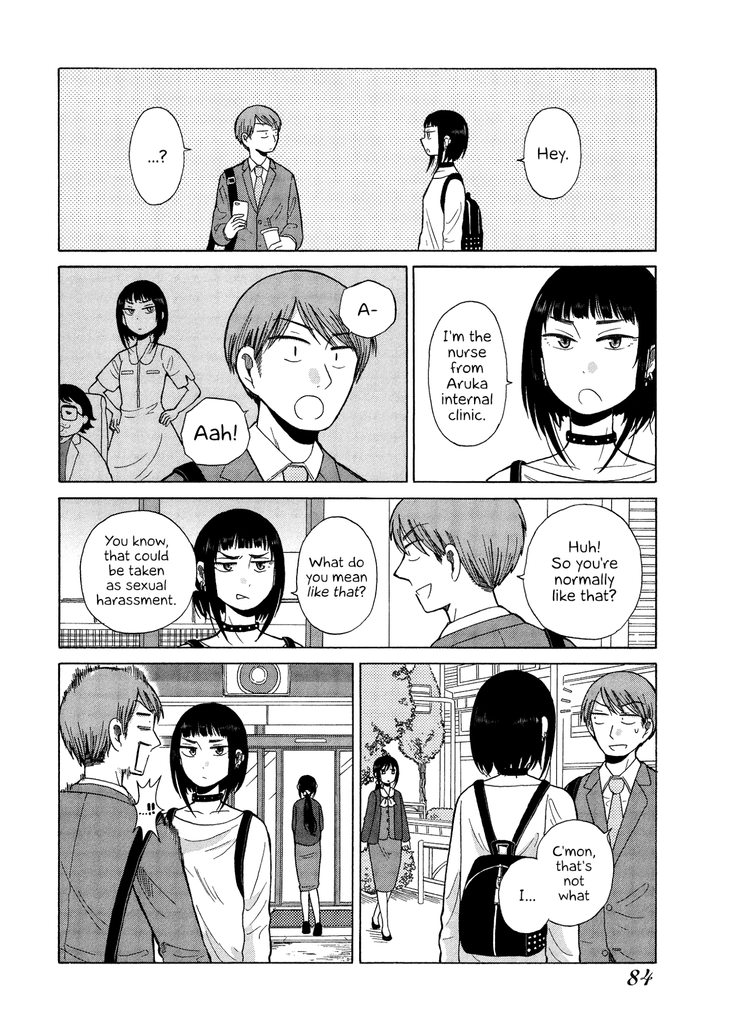 Itai Onee-San Wa Sukidesu Ka? - Chapter 56: Painful Nurse