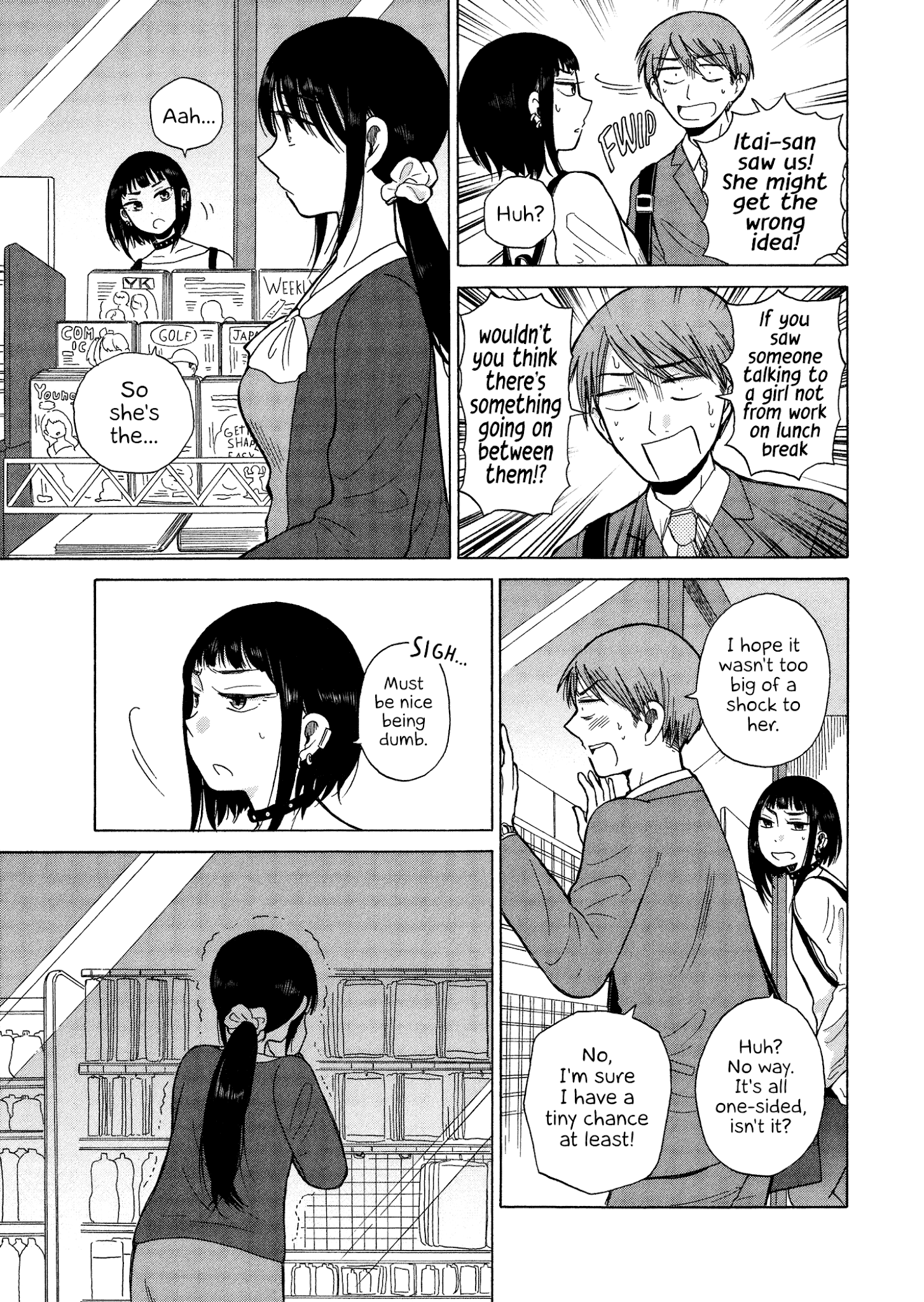 Itai Onee-San Wa Sukidesu Ka? - Chapter 56: Painful Nurse