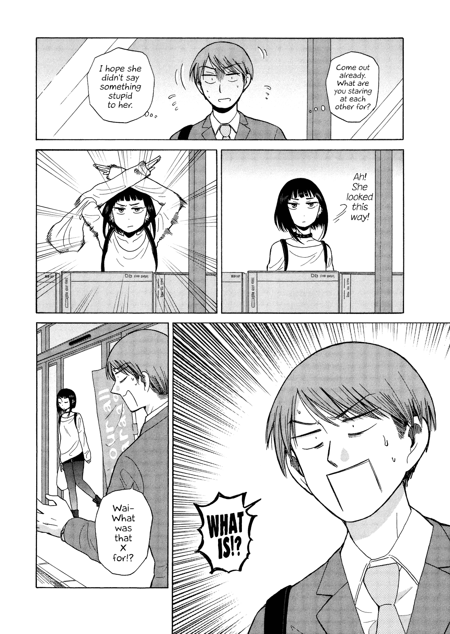 Itai Onee-San Wa Sukidesu Ka? - Chapter 56: Painful Nurse