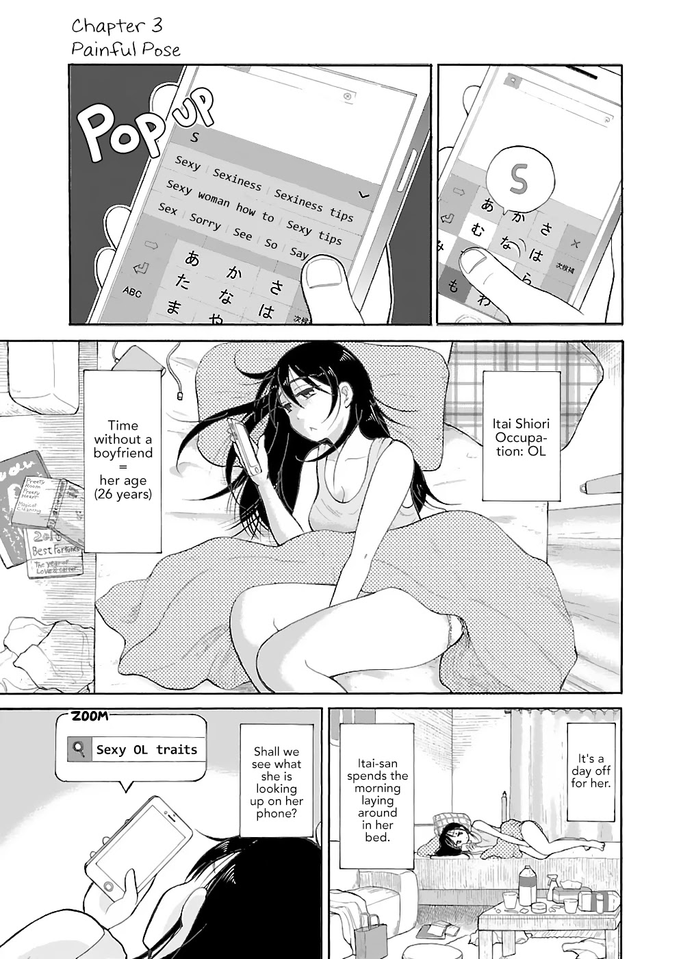 Itai Onee-San Wa Sukidesu Ka? - Chapter 3: Painful Pose