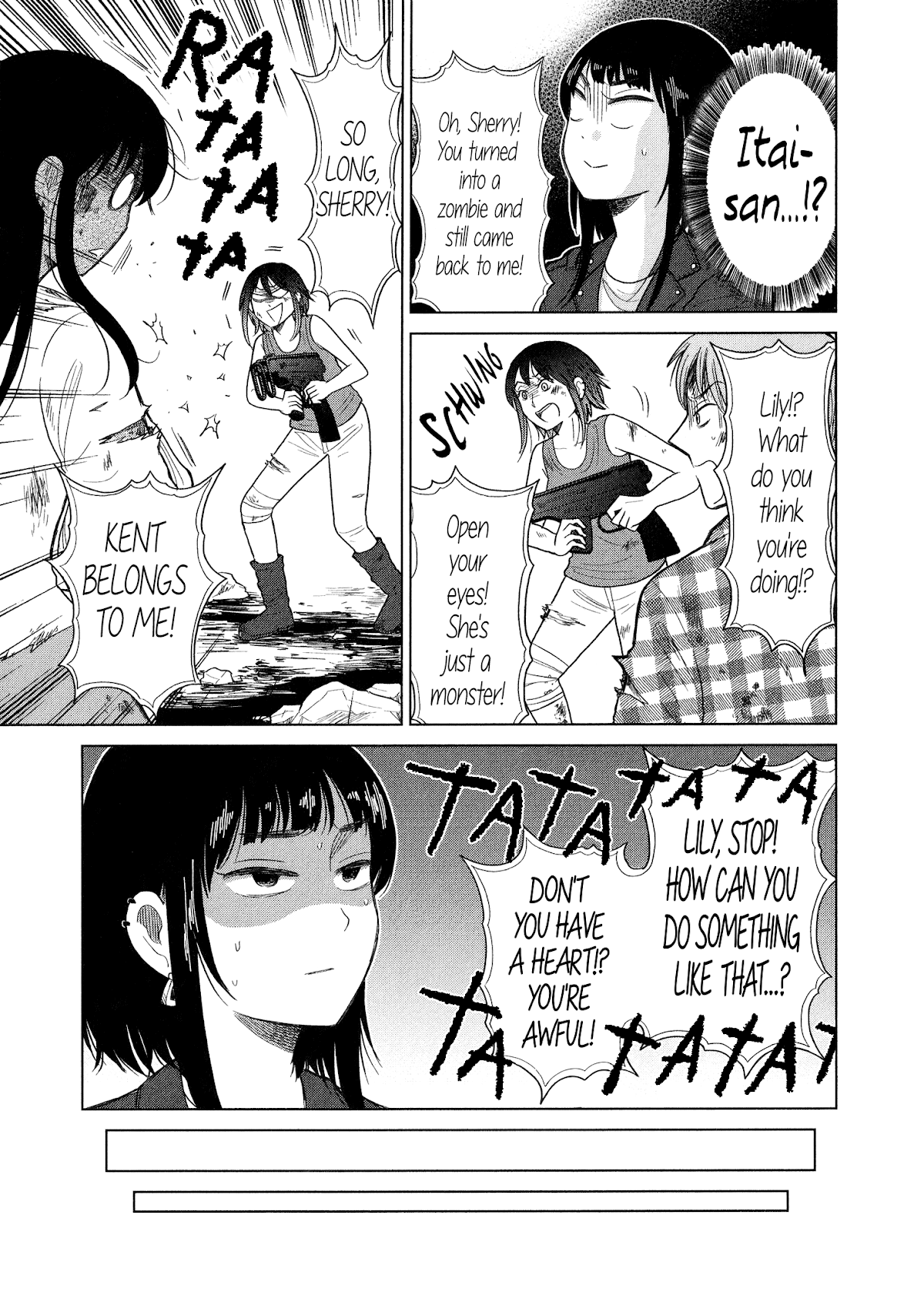 Itai Onee-San Wa Sukidesu Ka? - Chapter 87: Painful Guilt