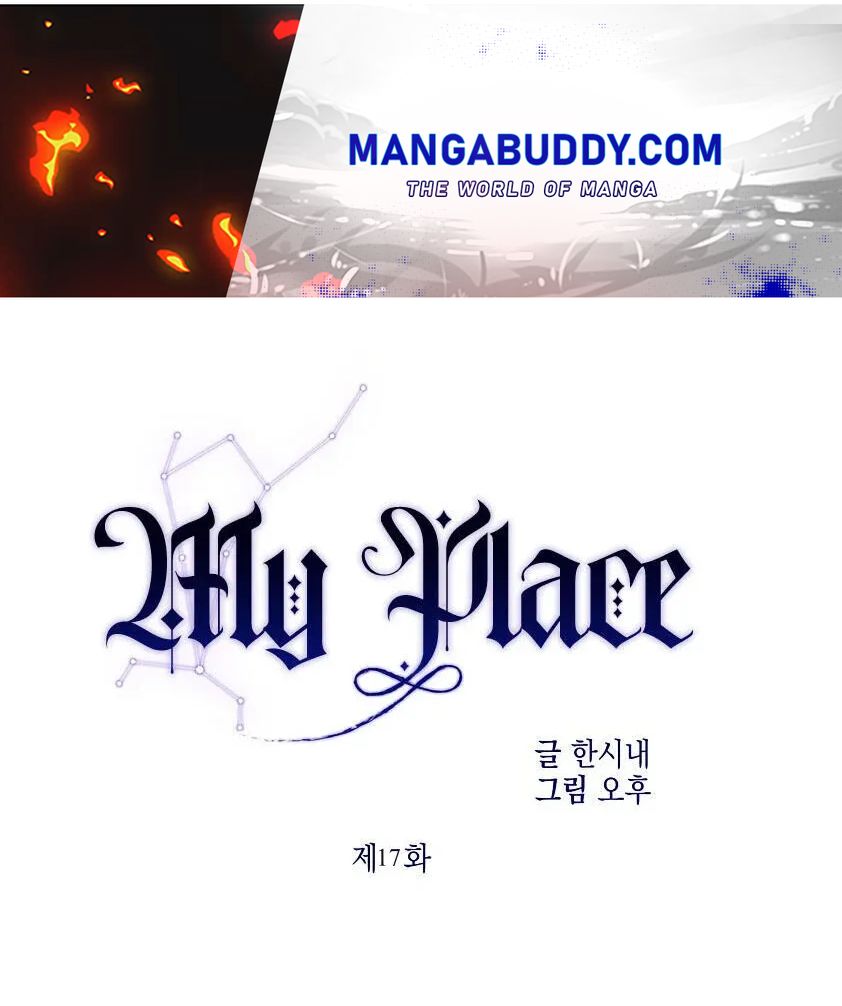 My Place - Chapter 17