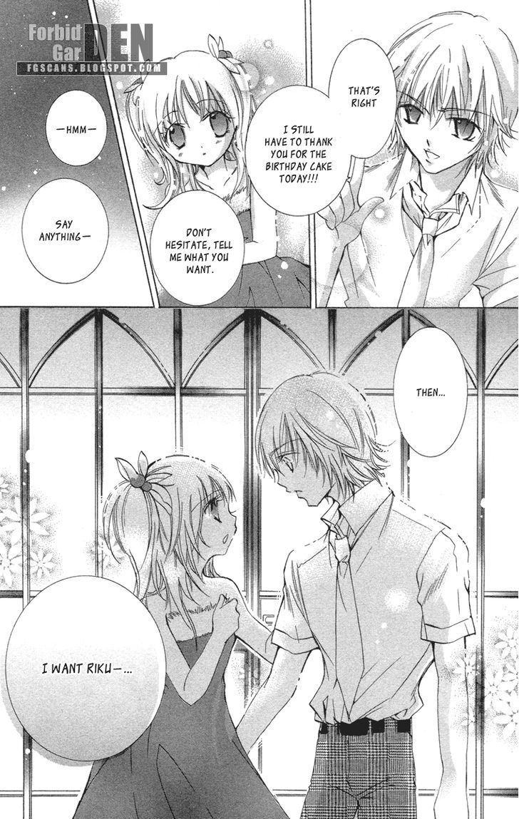 Caramel Kiss - Vol.3 Chapter 16