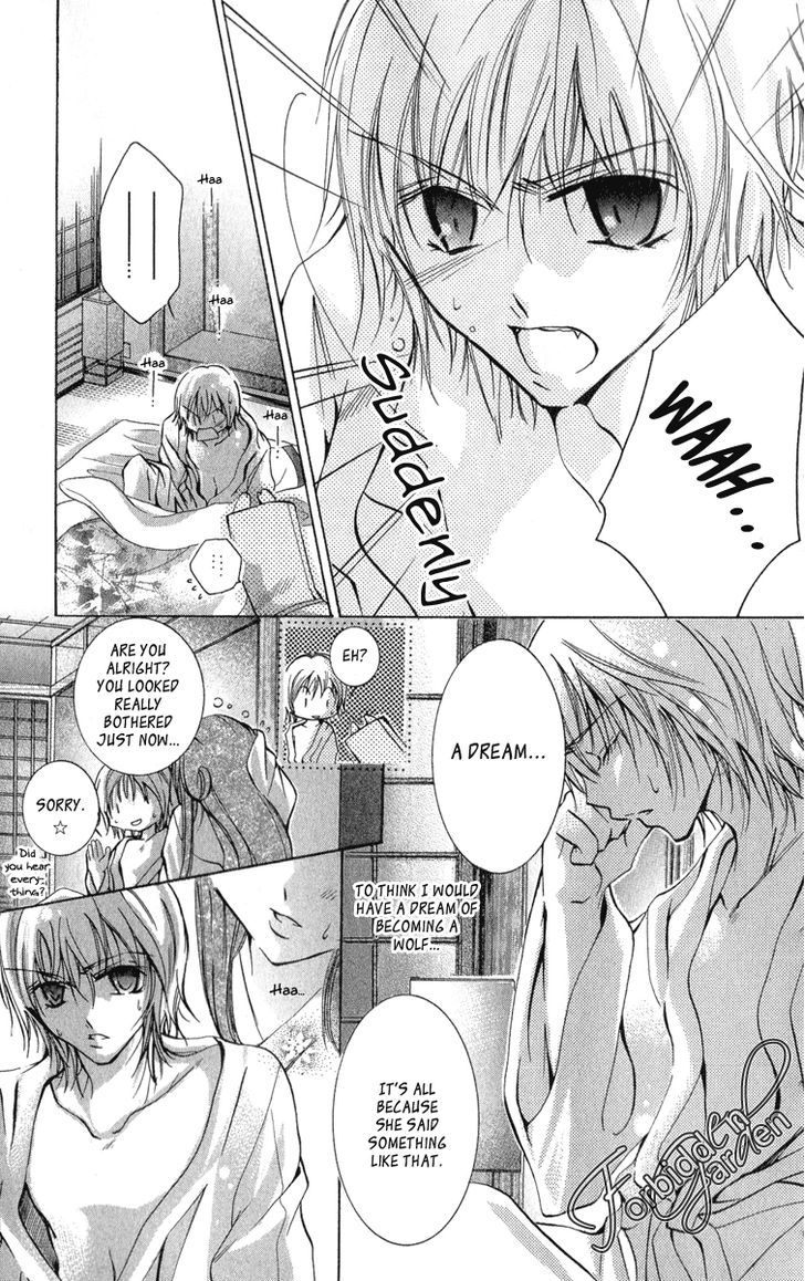 Caramel Kiss - Vol.2 Chapter 10