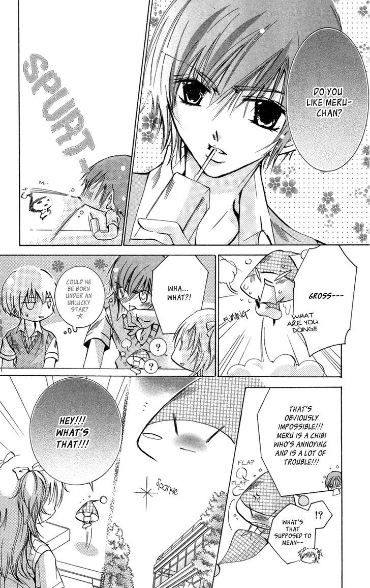 Caramel Kiss - Vol.3 Chapter 13