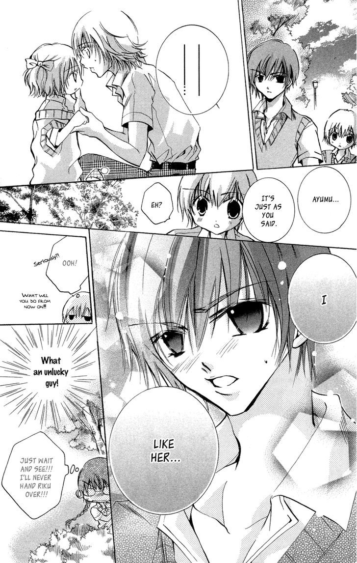 Caramel Kiss - Vol.3 Chapter 13