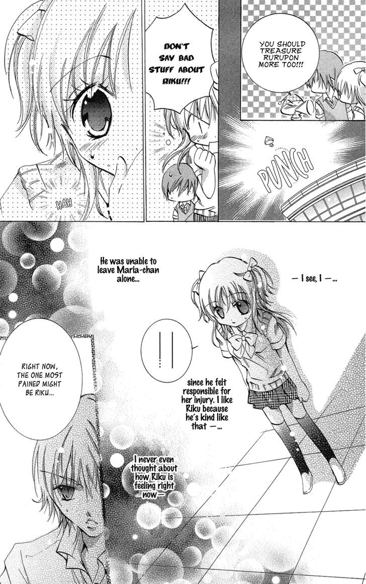 Caramel Kiss - Vol.3 Chapter 15