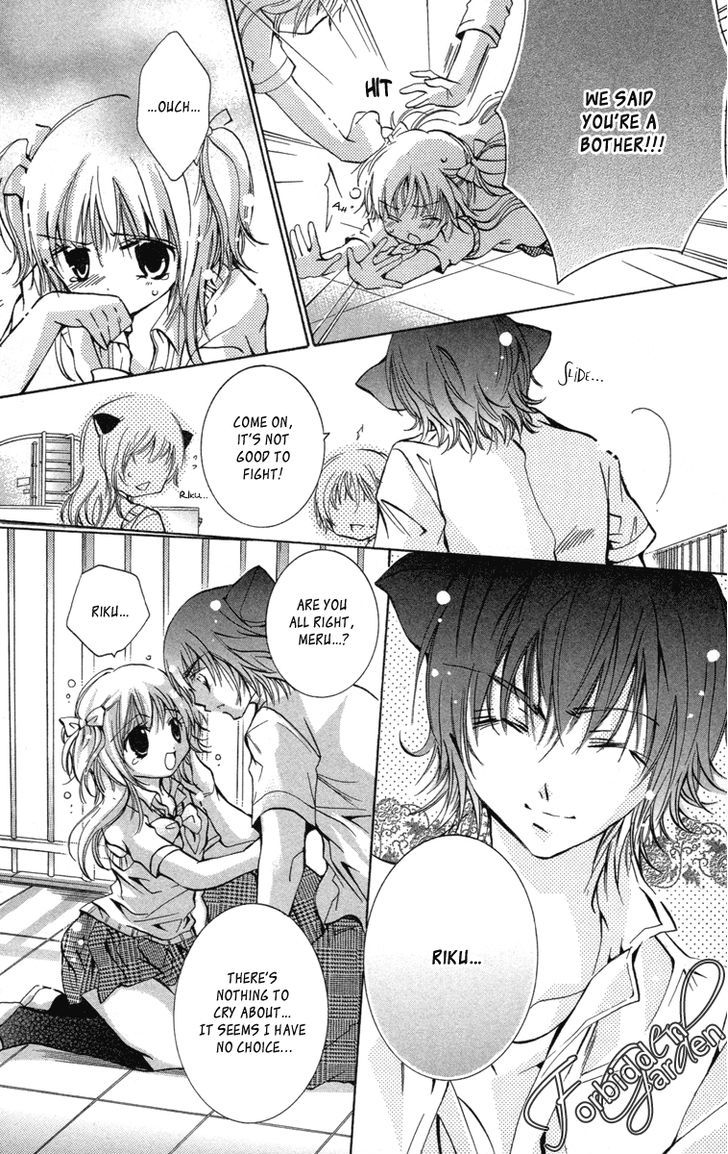 Caramel Kiss - Vol.3 Chapter 12