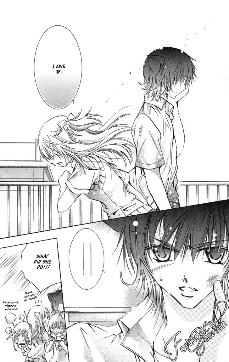 Caramel Kiss - Vol.3 Chapter 12