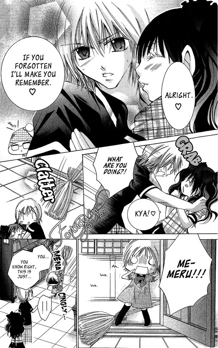 Caramel Kiss - Vol.1 Chapter 5