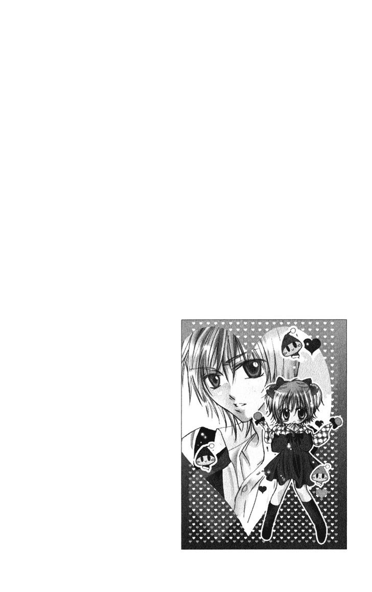 Caramel Kiss - Vol.2 Chapter 7