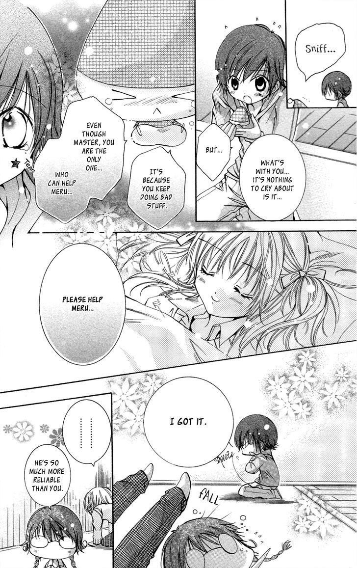 Caramel Kiss - Vol.4 Chapter 18