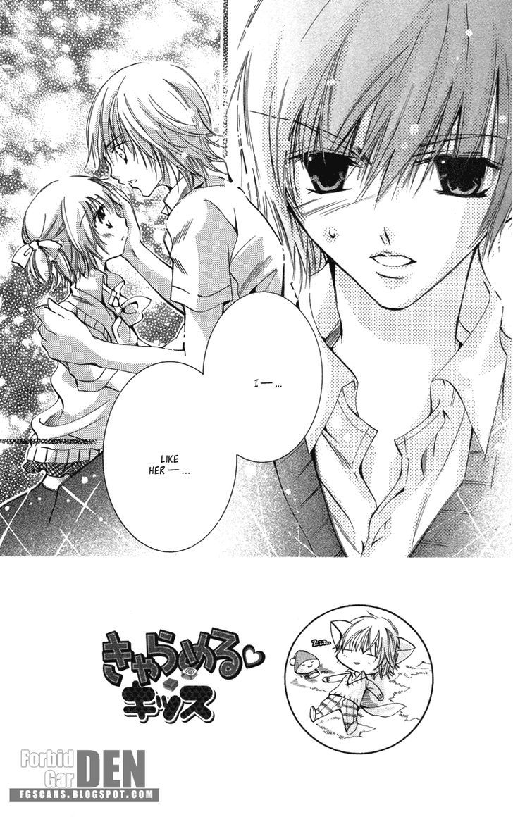 Caramel Kiss - Vol.3 Chapter 14