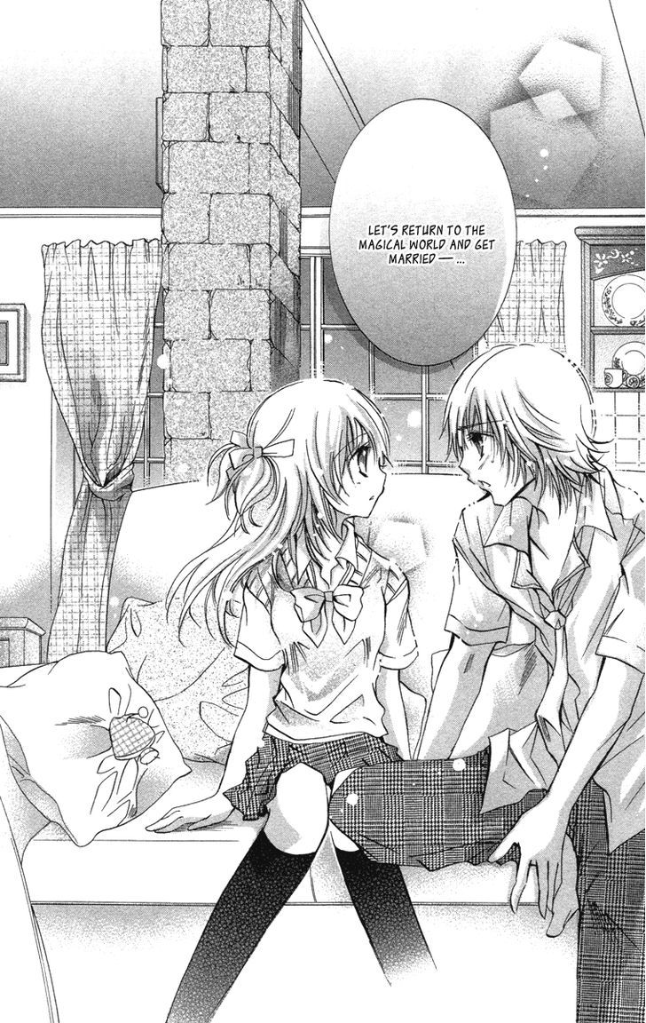 Caramel Kiss - Vol.3 Chapter 14