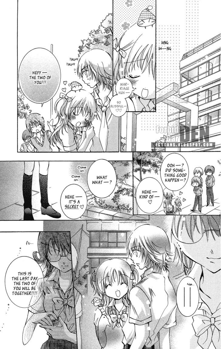 Caramel Kiss - Vol.3 Chapter 14